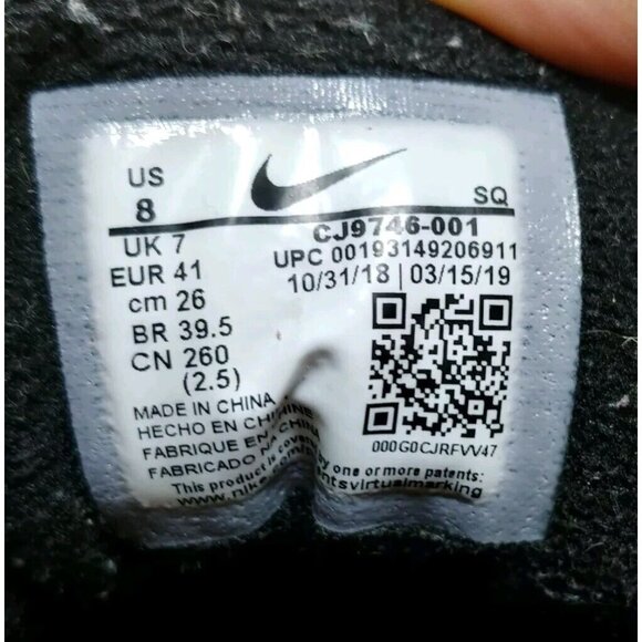 Nike‎ Air Max 1 Shoes De'Aaron Fox SWIPA - Picture 9 of 9